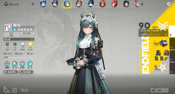 http://seogc.fp.ps.netease.com/file/6a6293d50cadd3cbd50713e9jI6HDBhe07