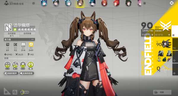 http://seogc.fp.ps.netease.com/file/6a6293db81e617ea381e2001Lfqudisw07