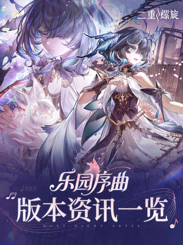 http://seogc.fp.ps.netease.com/file/6a62b03265cf90162277b4b5eV3FqJvl07