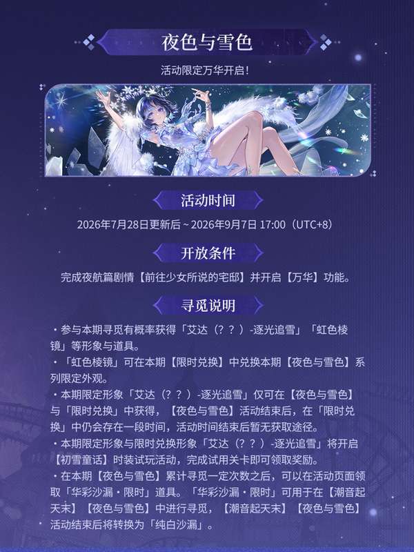 http://seogc.fp.ps.netease.com/file/6a62b03caf8c653b6be99718iwTT5YTb07
