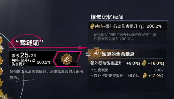 http://seogc.fp.ps.netease.com/file/6a62b05114e597b0c4167afaVzT3cpFR07
