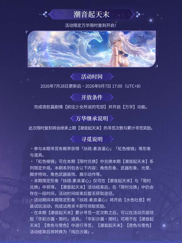 http://seogc.fp.ps.netease.com/file/6a62b055c2cd74c3da8e0514eeIPzdA607