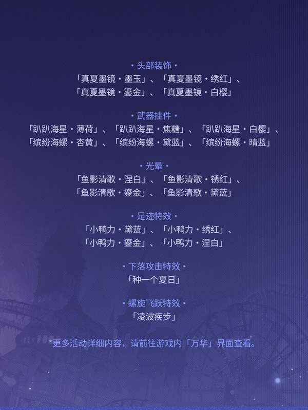 http://seogc.fp.ps.netease.com/file/6a62b065f16addaec4be633afikm5igA07