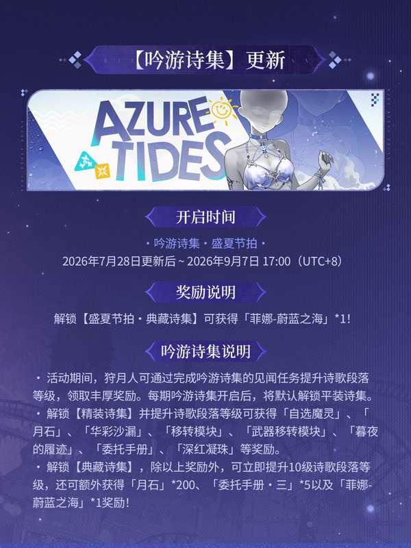 http://seogc.fp.ps.netease.com/file/6a62b06fc0eba4330f641d2cQHUWuthx07