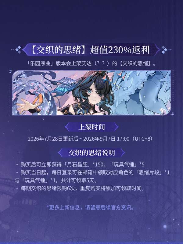 http://seogc.fp.ps.netease.com/file/6a62b080d5a7e363c26b8acepiflMaCx07