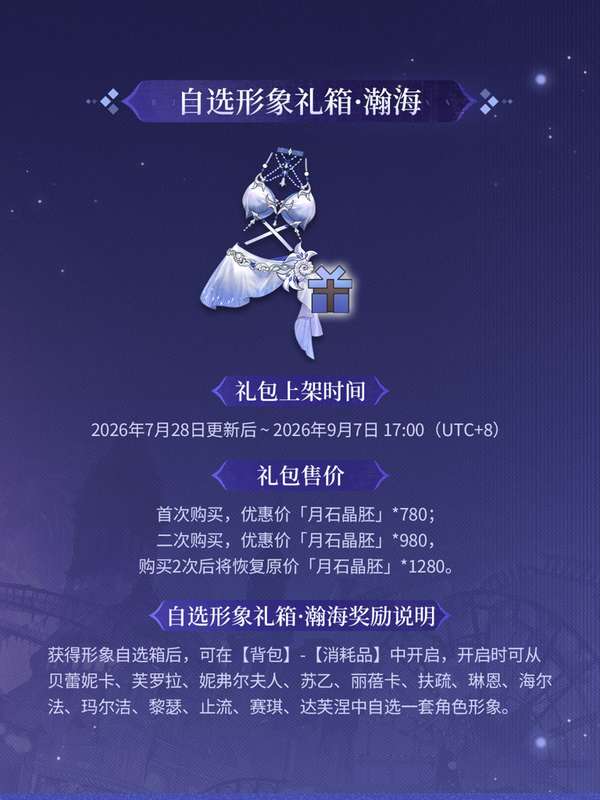 http://seogc.fp.ps.netease.com/file/6a62b089d3792187f701c8f7JQhsHPBb07