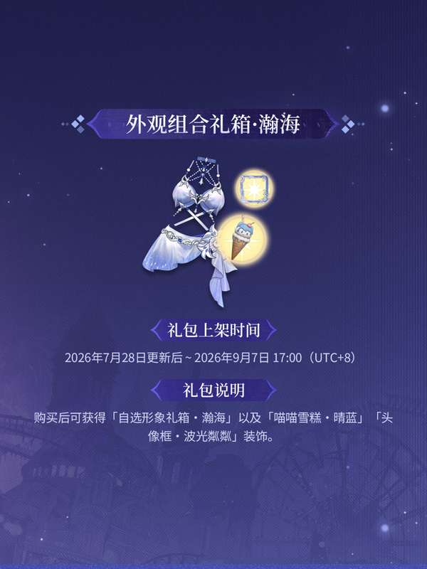 http://seogc.fp.ps.netease.com/file/6a62b090a1964f3e1b6b2f26KTQ3Ep4x07