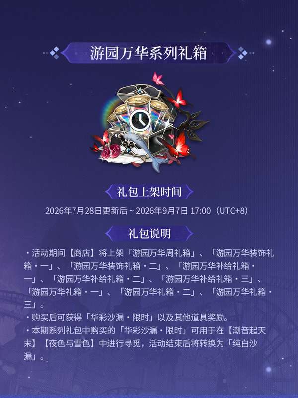 http://seogc.fp.ps.netease.com/file/6a62b0995cbbd4c58df1b913MUZu1j3a07
