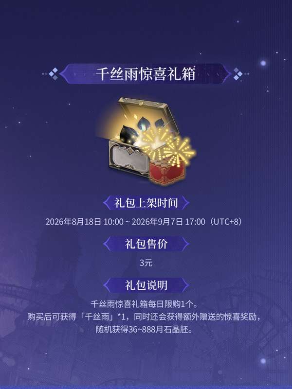 http://seogc.fp.ps.netease.com/file/6a62b0a7aaae21572c2fd959rrhx2NLJ07