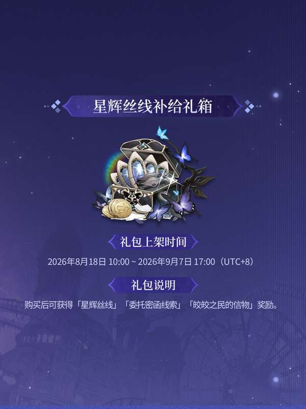 http://seogc.fp.ps.netease.com/file/6a62b0ae8b0f2fcbfa78fdc5cGOOMr3o07
