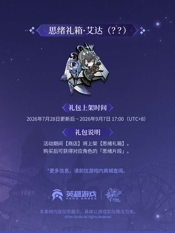 http://seogc.fp.ps.netease.com/file/6a62b0bdda48c146ed69da9a4PJH1xmG07