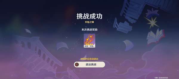 http://seogc.fp.ps.netease.com/file/6a62bb94371f3ea8e152c0b3eJx9ZOlH07