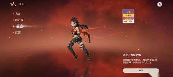 http://seogc.fp.ps.netease.com/file/6a62bbb0febbcb0dbc2c2988yARUUjHE07