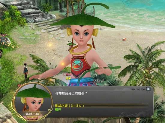 http://seogc.fp.ps.netease.com/file/6a62fb4e8602e4b3214fc62fNg67DGi907