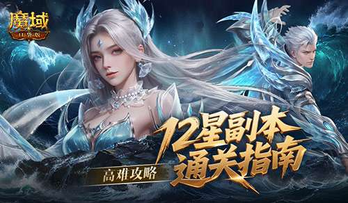 http://seogc.fp.ps.netease.com/file/6a62fb6c87f95fba8376dc66pfx4a4b107