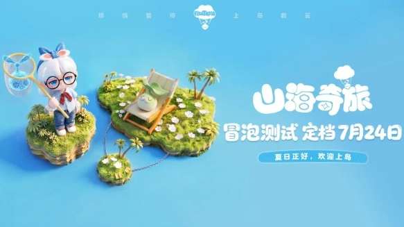 http://seogc.fp.ps.netease.com/file/6a62fb6dbabf8e84f2eb7ce4c53TloB607