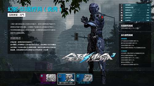 http://seogc.fp.ps.netease.com/file/6a62fb6fcb3c158d072508f4wOkSqw0J07