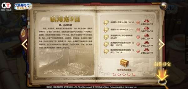 http://seogc.fp.ps.netease.com/file/6a62fbb3111ebd9147f8f384mNrM2RXs07