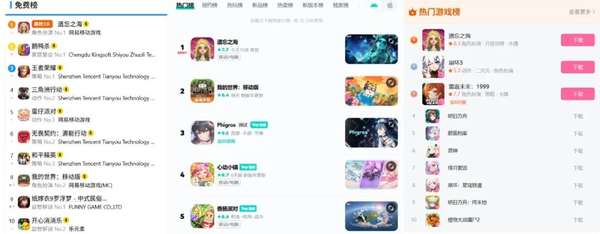 http://seogc.fp.ps.netease.com/file/6a62fbe0ba534cdaddf89b8aKz6JTiDX07