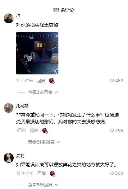 http://seogc.fp.ps.netease.com/file/6a62fbf5a6a5d2263c196708i7mS4Kql07