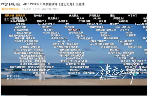 http://seogc.fp.ps.netease.com/file/6a62fc3e83e66f81bc052538O7QRF2a007