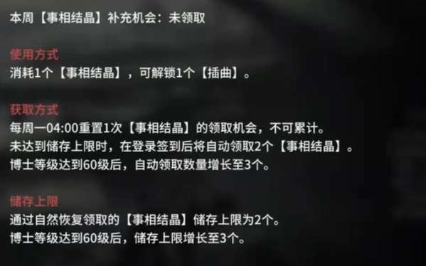 http://seogc.fp.ps.netease.com/file/6a63007ebd3a0a4010ab07fb2e1UKhHD07