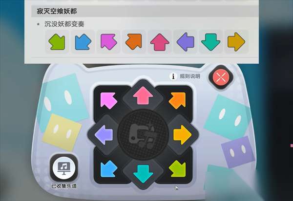 http://seogc.fp.ps.netease.com/file/6a6330c7ac5cbdac35fcb58bFyNRTA9p07