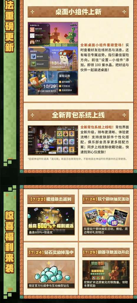 http://seogc.fp.ps.netease.com/file/6a6338c8cc23d0c7e12a905bbTdjUEjL07