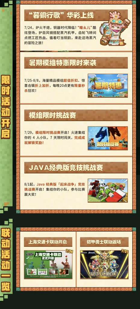 http://seogc.fp.ps.netease.com/file/6a6338ce73bd09e6073e76c7oEyuPiZH07