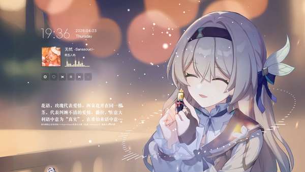 http://seogc.fp.ps.netease.com/file/6a6346fcb07511b8a79e68d3trmt3Cp307