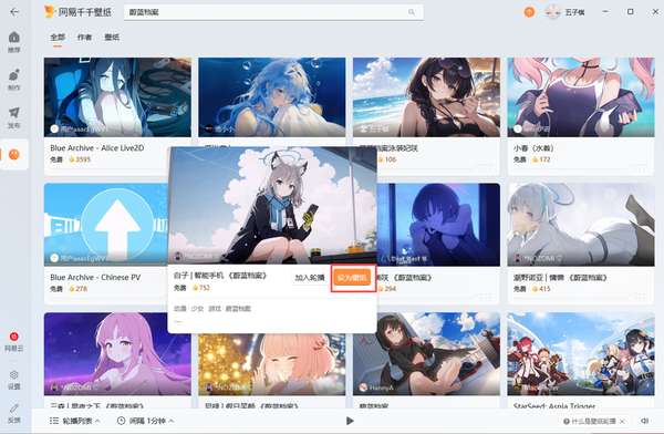 http://seogc.fp.ps.netease.com/file/6a634702a886d86a0585bbed4dEv3GX207
