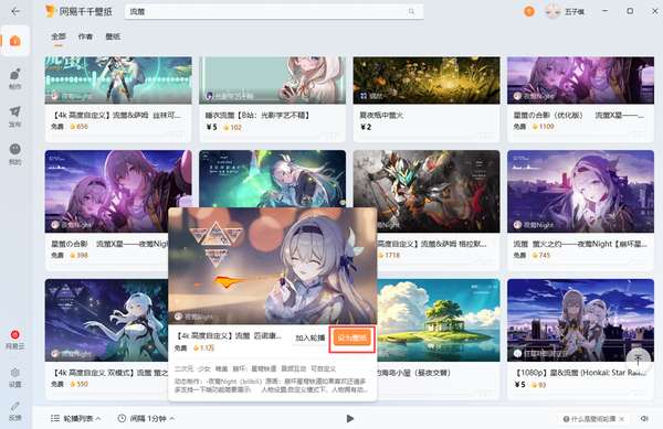 http://seogc.fp.ps.netease.com/file/6a63471b8cd30070c11e9cffTePMkfWf07