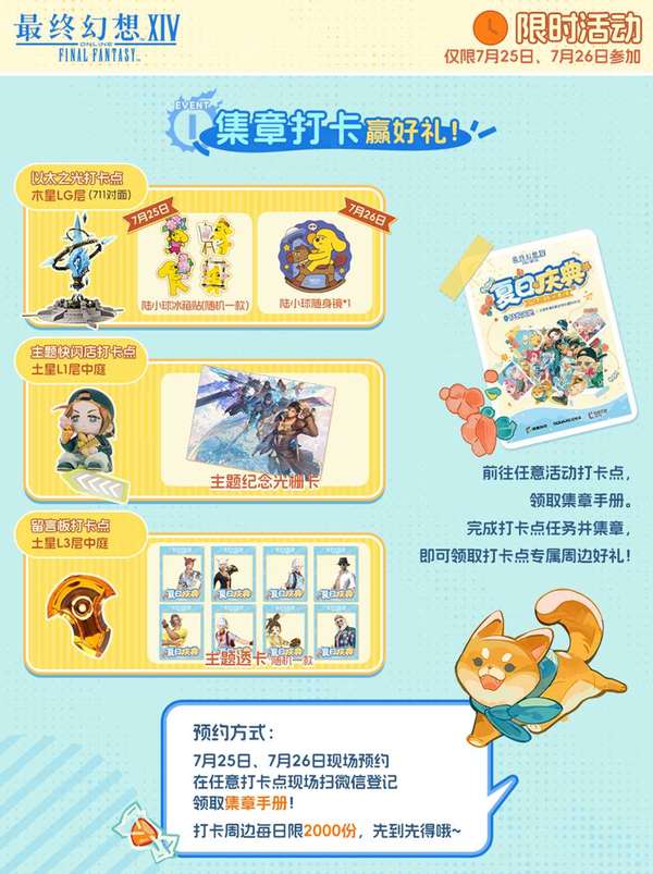 http://seogc.fp.ps.netease.com/file/6a63474ad160919503b00585HJlkCEOX07