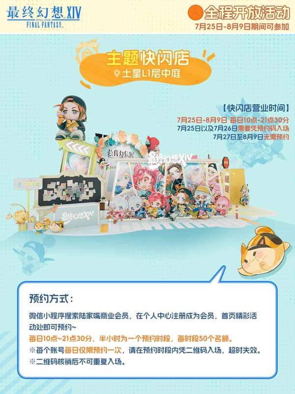 http://seogc.fp.ps.netease.com/file/6a6347592ee0987ad68a674dxaPqJ2ha07