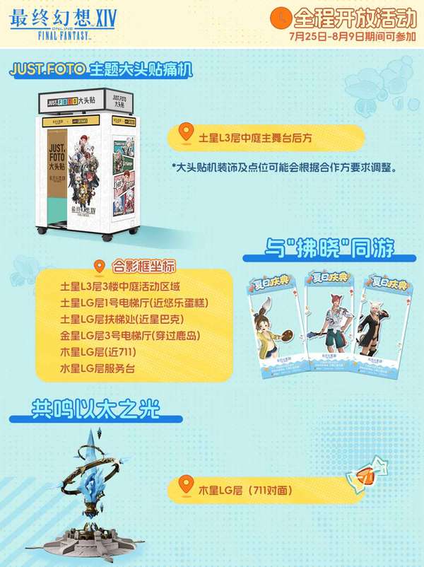 http://seogc.fp.ps.netease.com/file/6a634761977d44b59e3a3506sNFZ0gf807