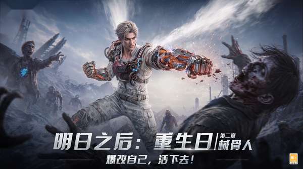 http://seogc.fp.ps.netease.com/file/6a63478cca13cb0762e9ecfdO4JM8K4b07