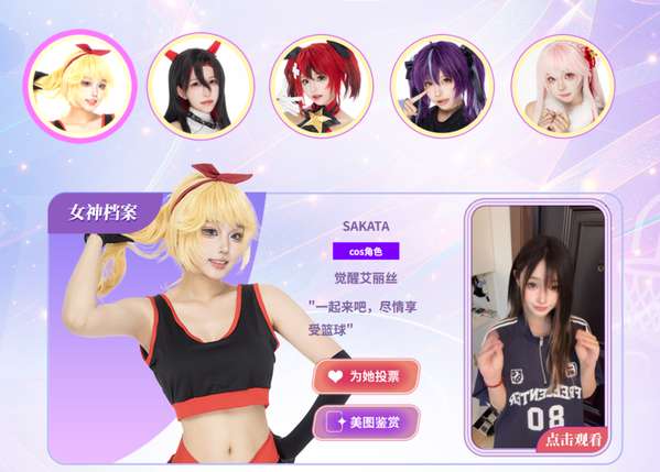 http://seogc.fp.ps.netease.com/file/6a63478e3ef6268d25d728c1UxIZTXcQ07
