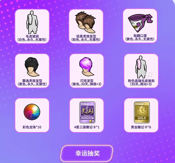 http://seogc.fp.ps.netease.com/file/6a6347917c4c740875f11670HxctP21o07