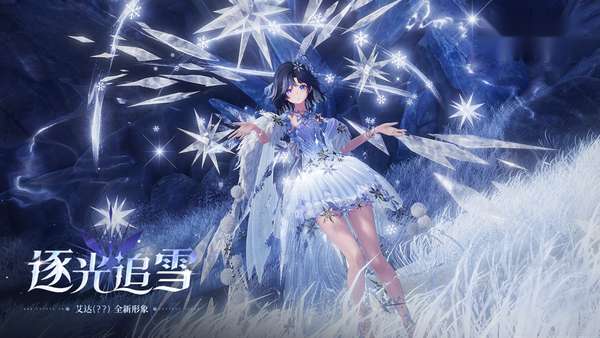 http://seogc.fp.ps.netease.com/file/6a644cae85e4b7376675f53bL26EE3ch07