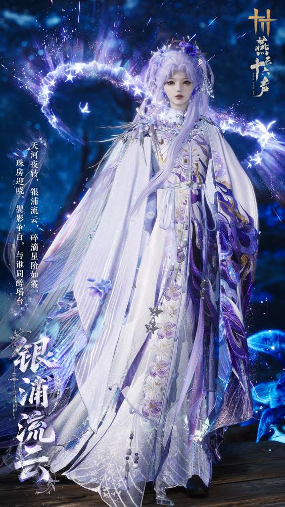 http://seogc.fp.ps.netease.com/file/6a661a4763082654ed688423gW1RukHf07