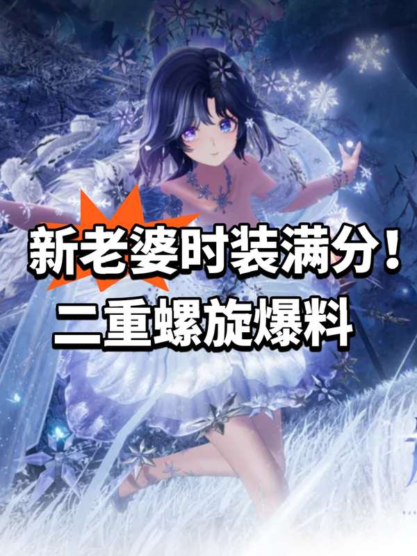 http://seogc.fp.ps.netease.com/file/6a66a4b0b90e2fc0eb0ff7efzB0GrEGZ07