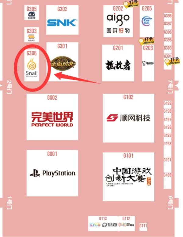 http://seogc.fp.ps.netease.com/file/6a66a4d892345f06482060f8fL6yiGP207