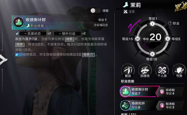 http://seogc.fp.ps.netease.com/file/6a66a4da1a809e12af03f2063sUX85Oj07