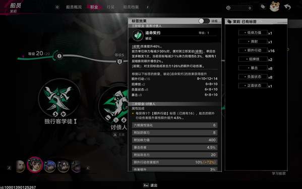 http://seogc.fp.ps.netease.com/file/6a66a4e5b6339028906e7ff249v9WrTC07