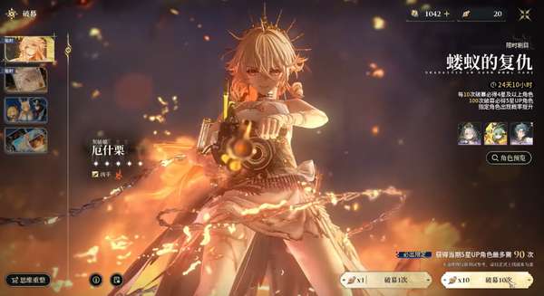 http://seogc.fp.ps.netease.com/file/6a66a4fdc7ed20c97c15f355DhlJztjy07