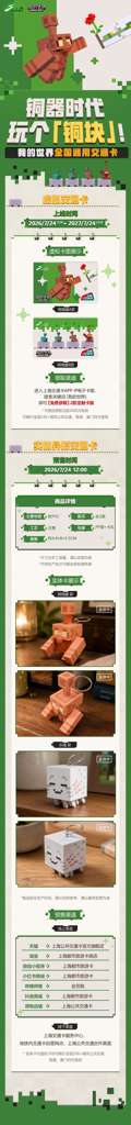 http://seogc.fp.ps.netease.com/file/6a66e61c054ec64cd8b52b58H6FUu5fZ07