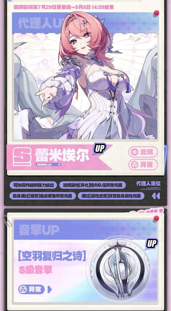 http://seogc.fp.ps.netease.com/file/6a67107a13dffddeff816f52EP7Fy1Jm07