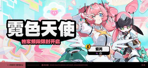 http://seogc.fp.ps.netease.com/file/6a671081021cc021e4cbd0fdWPPg6Tp207