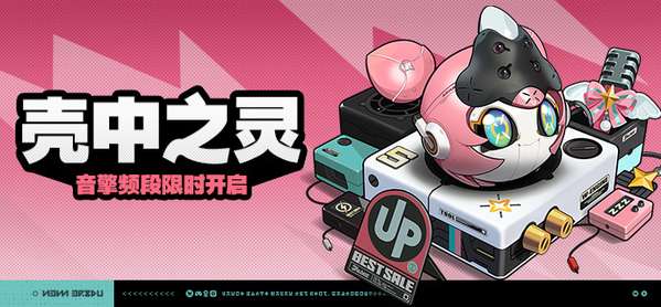 http://seogc.fp.ps.netease.com/file/6a671085eaa3e8122d3035f1PhTM0s2u07