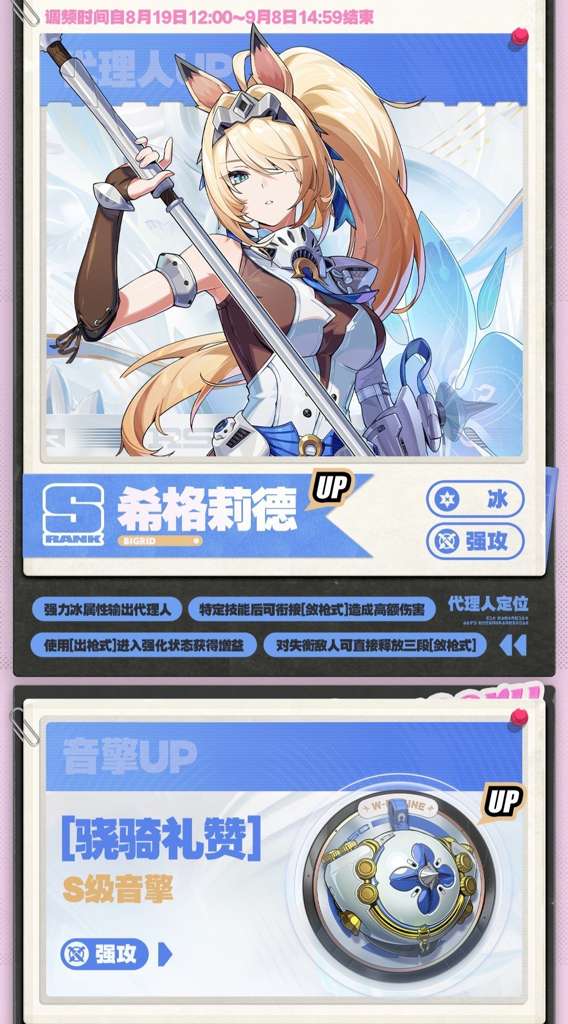 http://seogc.fp.ps.netease.com/file/6a671088f81bb228462def53429yOmQs07